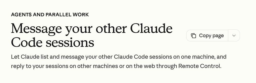 Claude Code получил функцию cross-session messaging