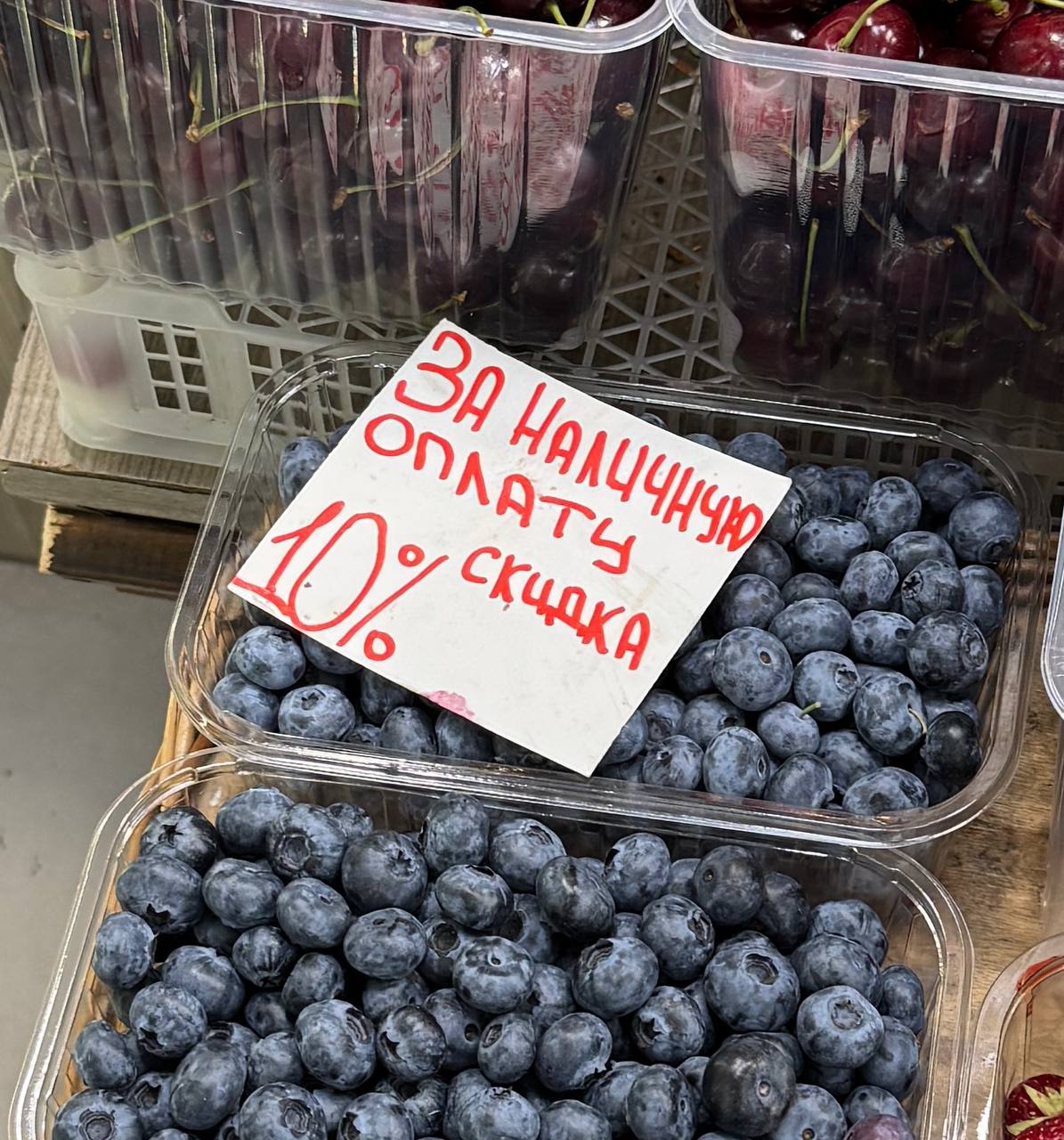Почему малый бизнес переходит на наличные: взгляд на проблему обнала