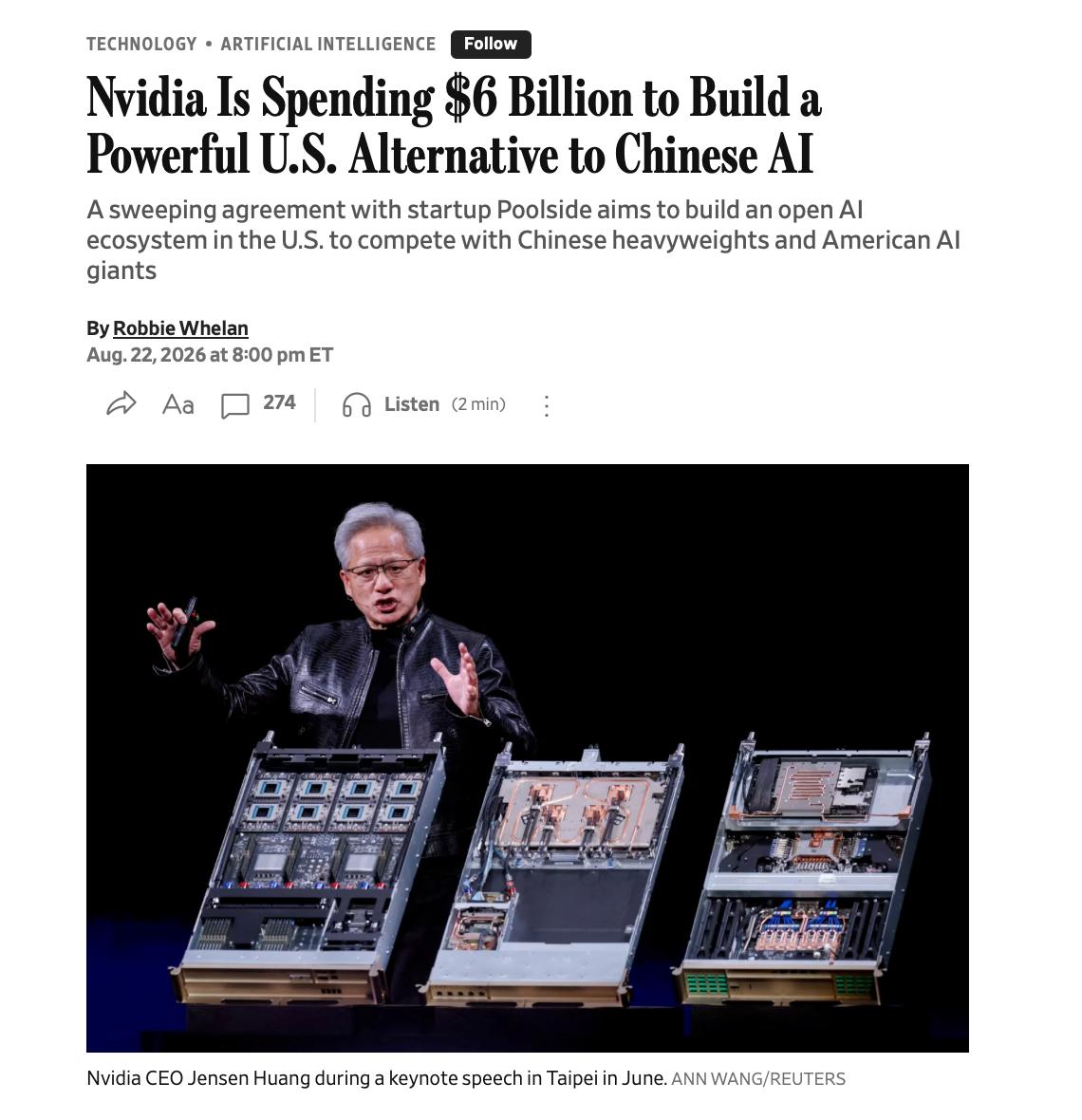 Nvidia инвестирует $7 млрд в Poolside для развития открытых моделей Nemotron