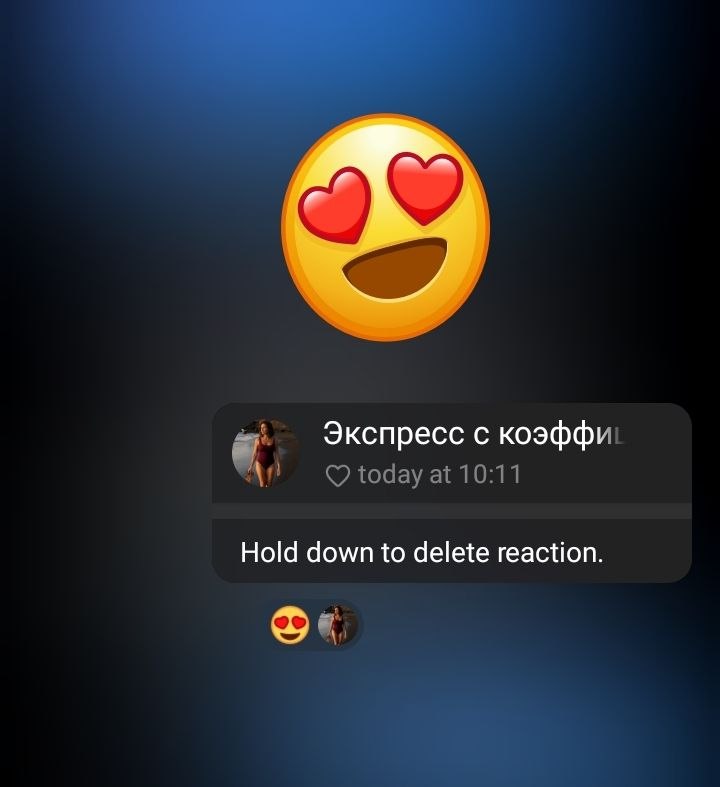 Проблема спам-лайков в комментариях Telegram