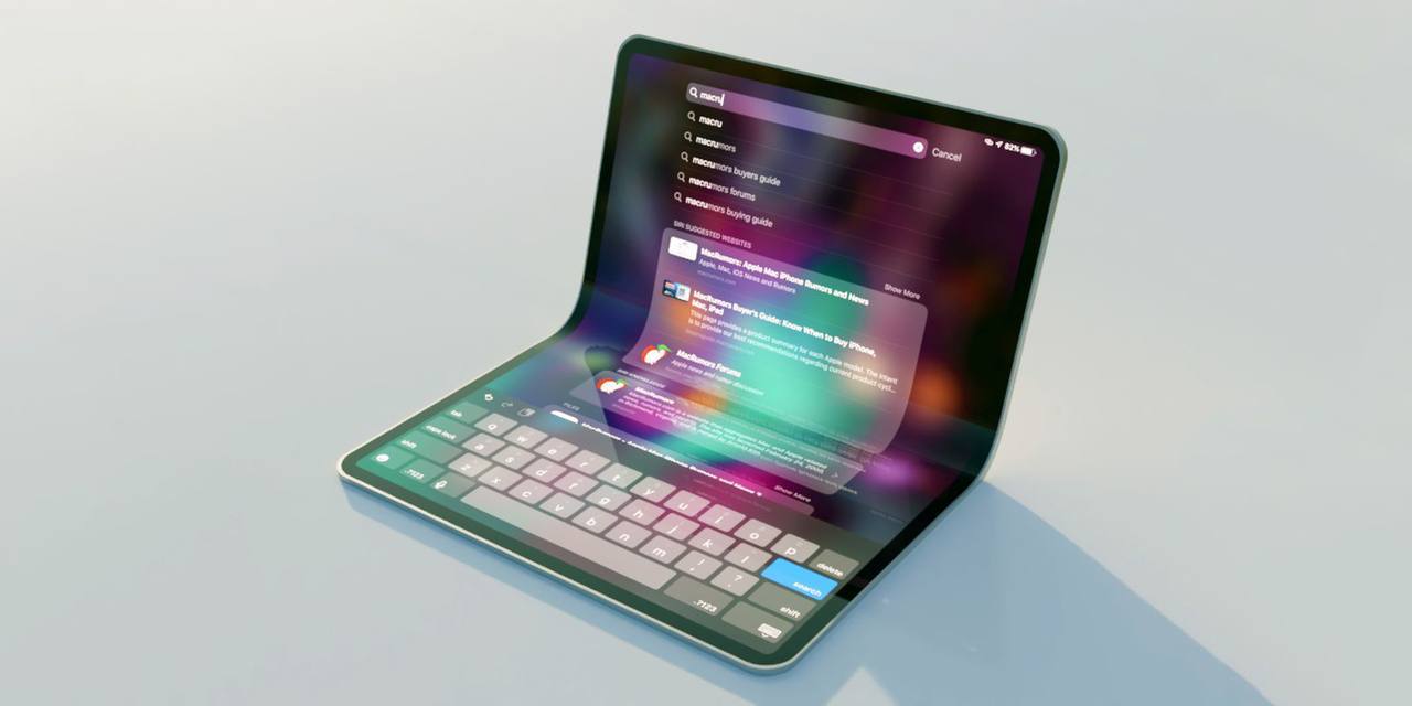 Apple отменила разработку складного MacBook