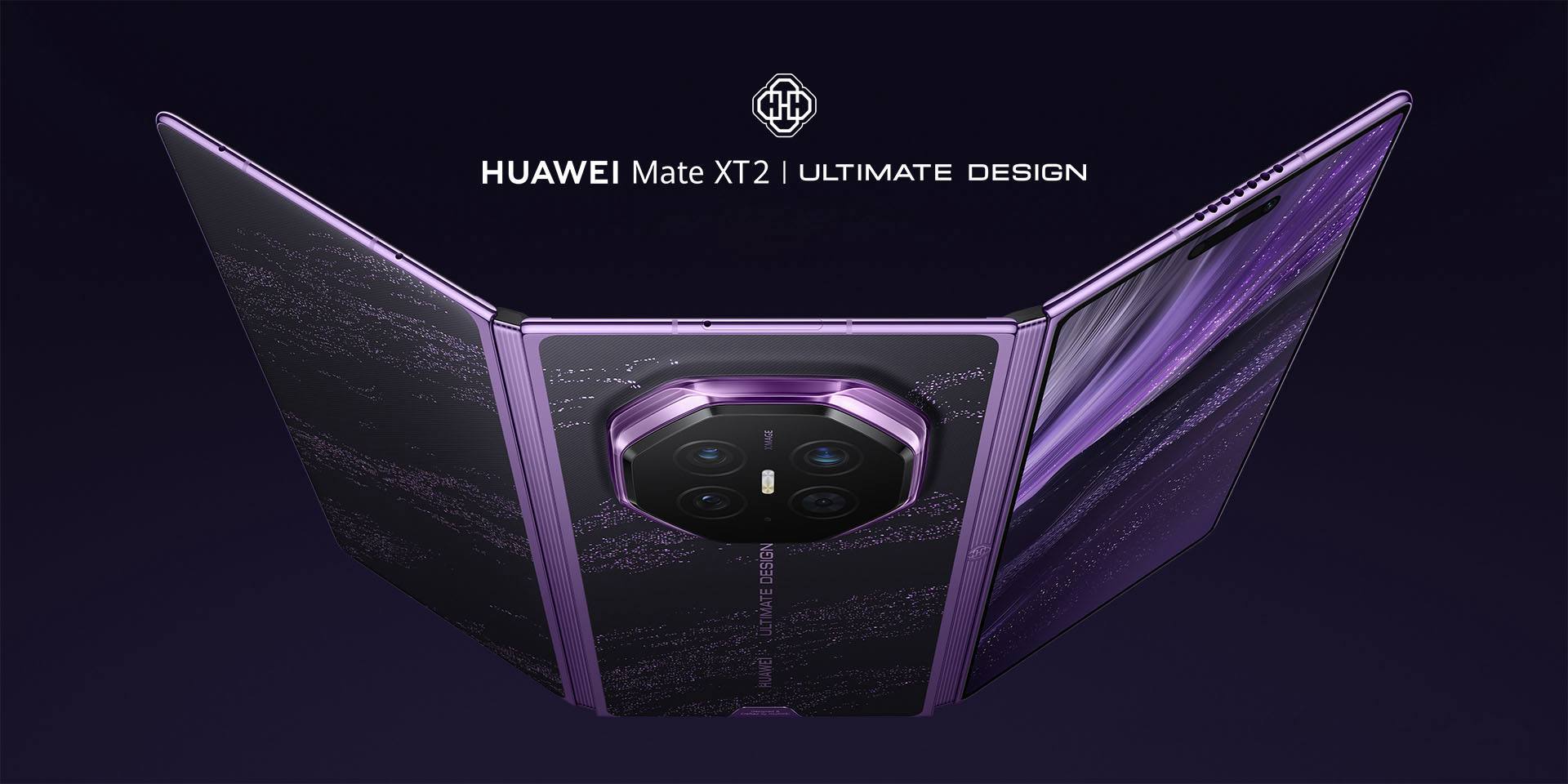 Huawei анонсировала складной смартфон Mate XT2