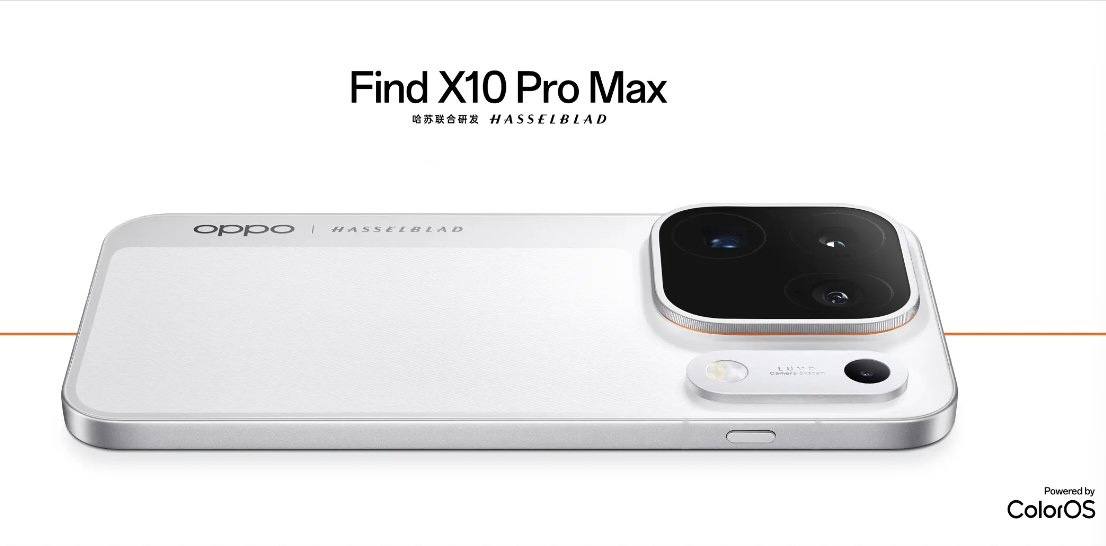 OPPO представила фотофлагман Find X10 Pro Max
