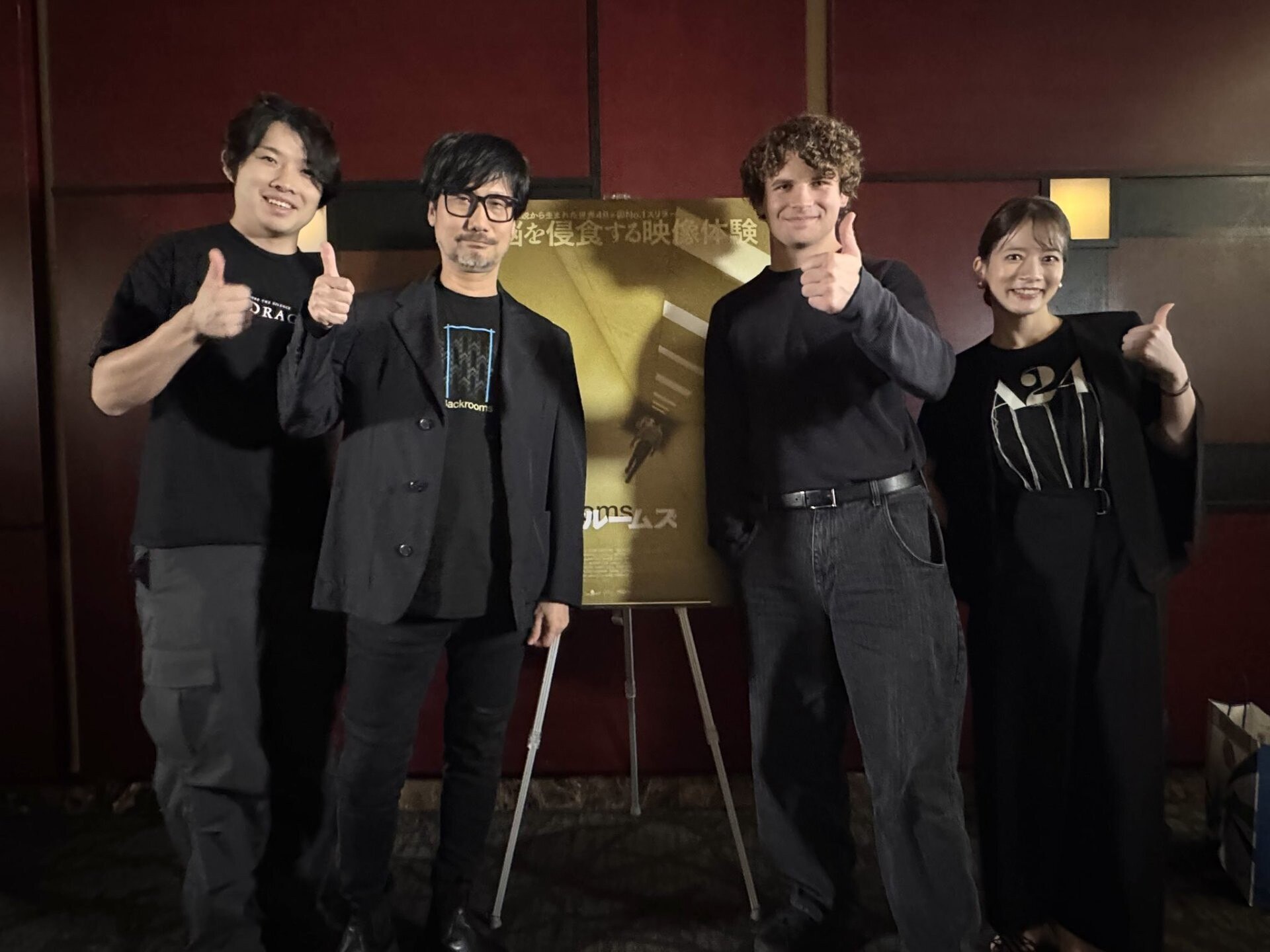 Кейн Парсонс посетил офис Kojima Productions