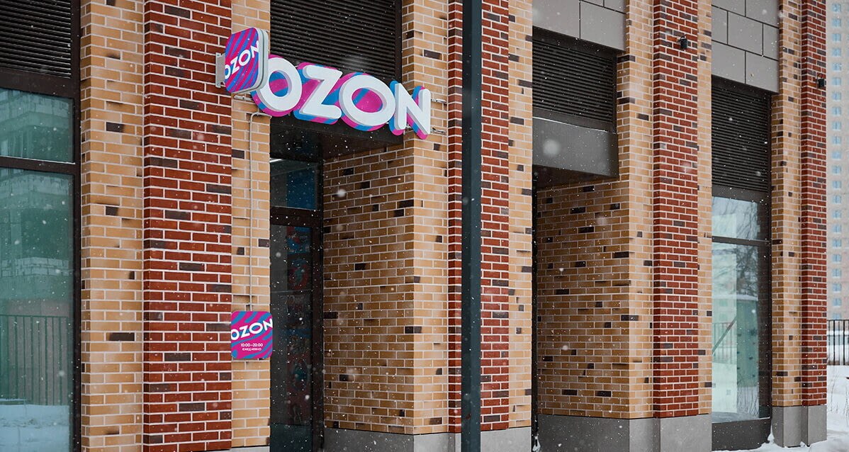 Ozon вышел на рынок Монголии