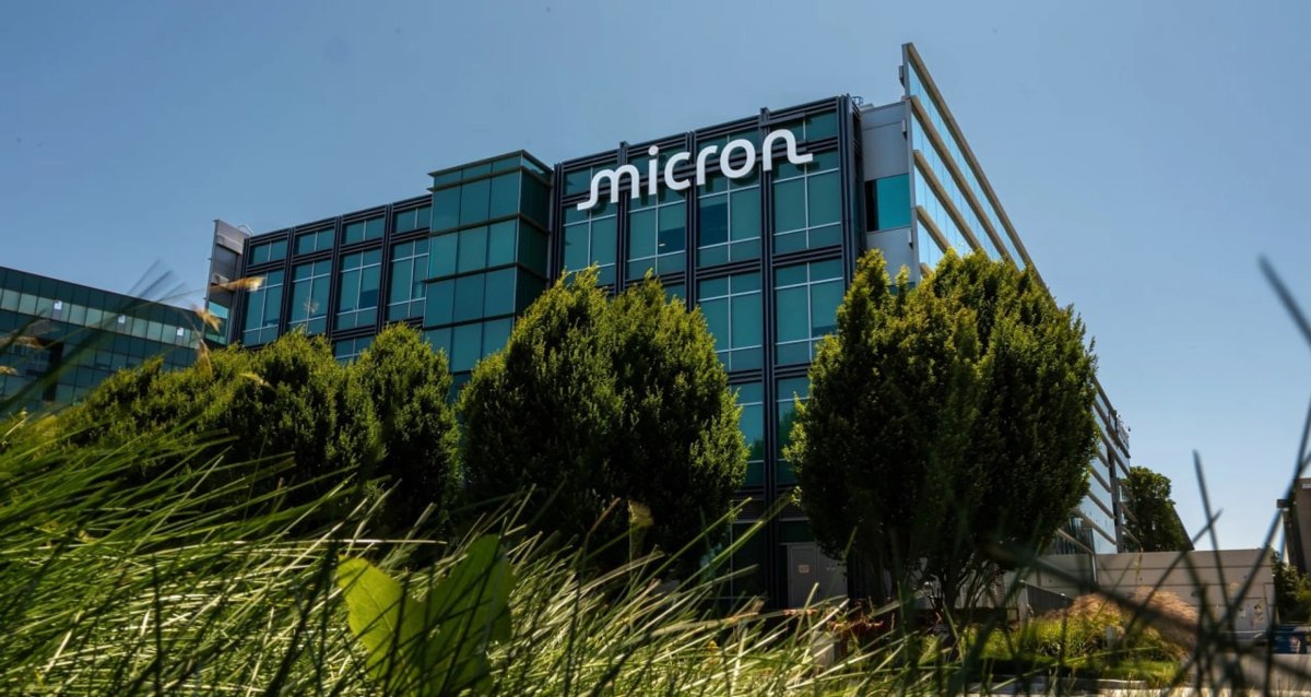 Профсоюзы Micron в Тайване требуют пересмотра бонусов