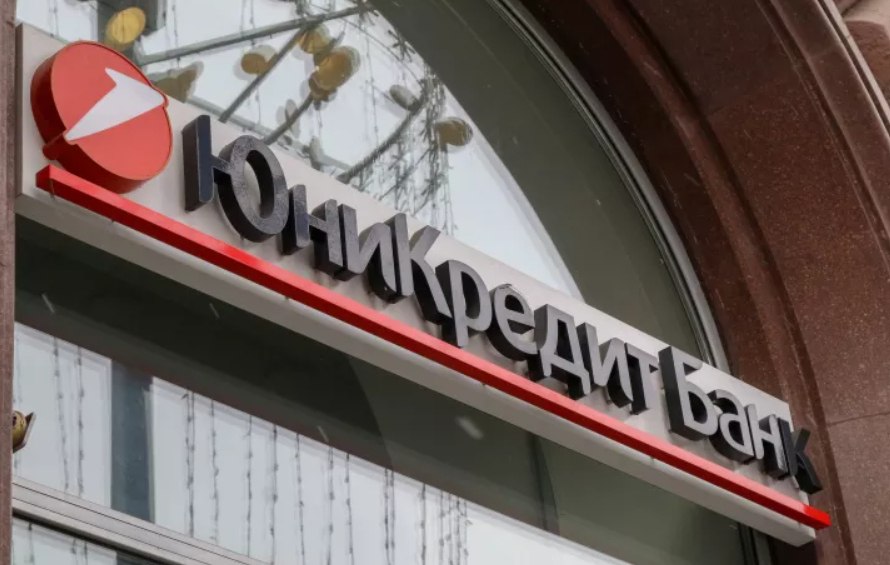 Юникредит банк предлагает клиентам закрыть счета