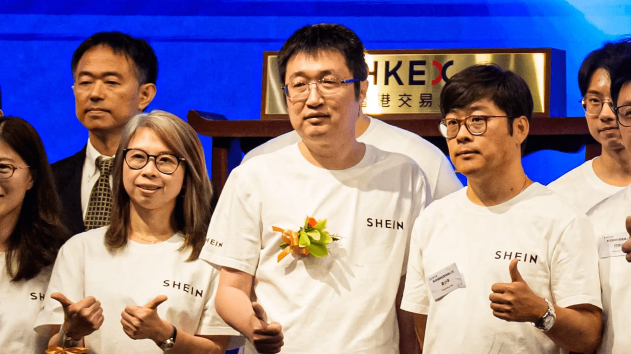 IPO компании Shein в Гонконге