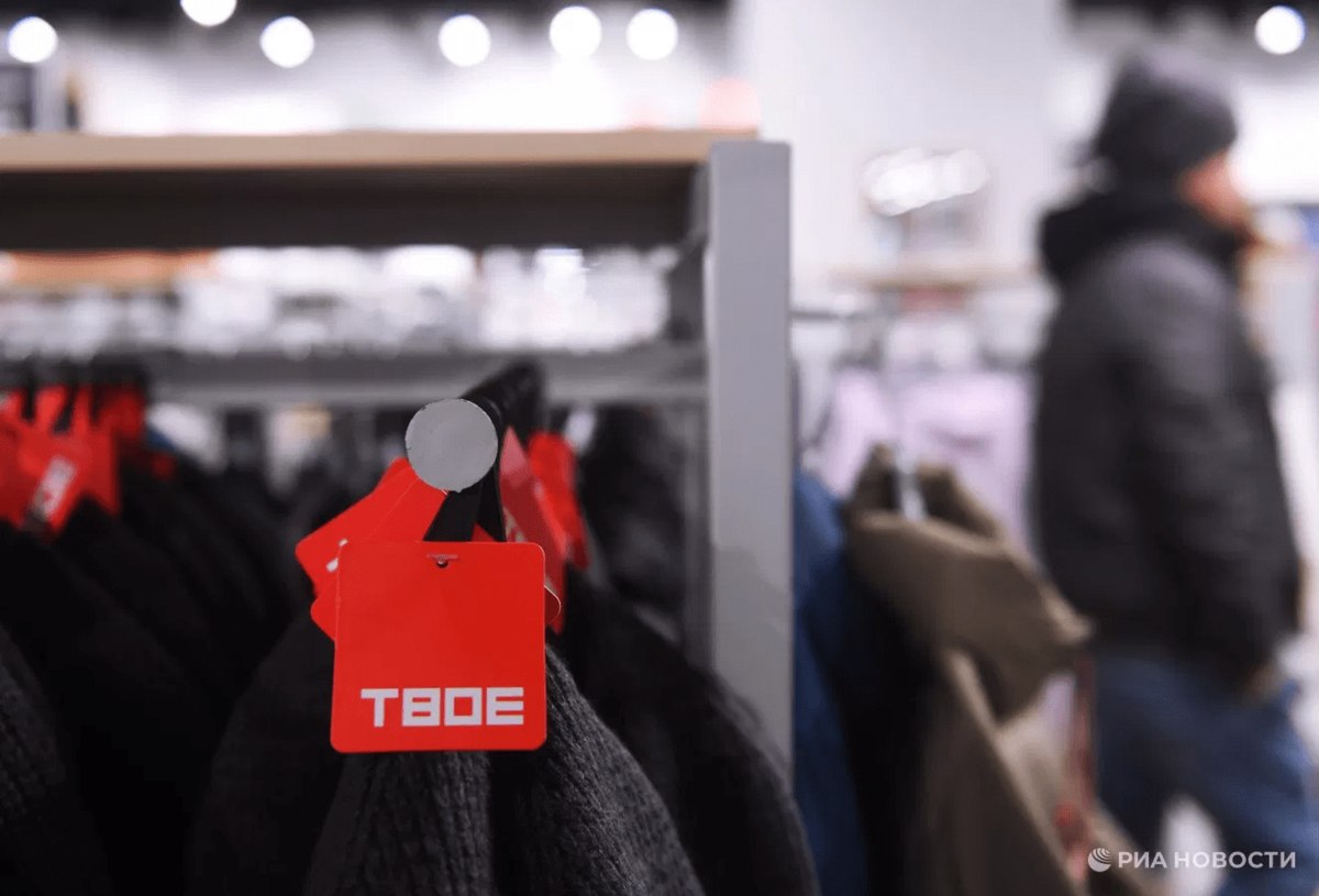 «Поволжье-Транс» планирует подать на банкротство ритейлера «Твоё»