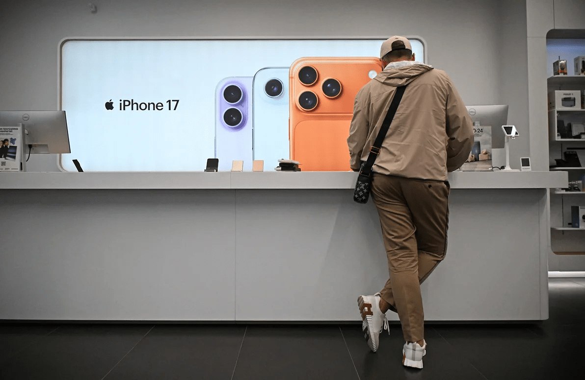 Обзор рынка: продажи iPhone, профицит бюджета и логистика маркетплейсов