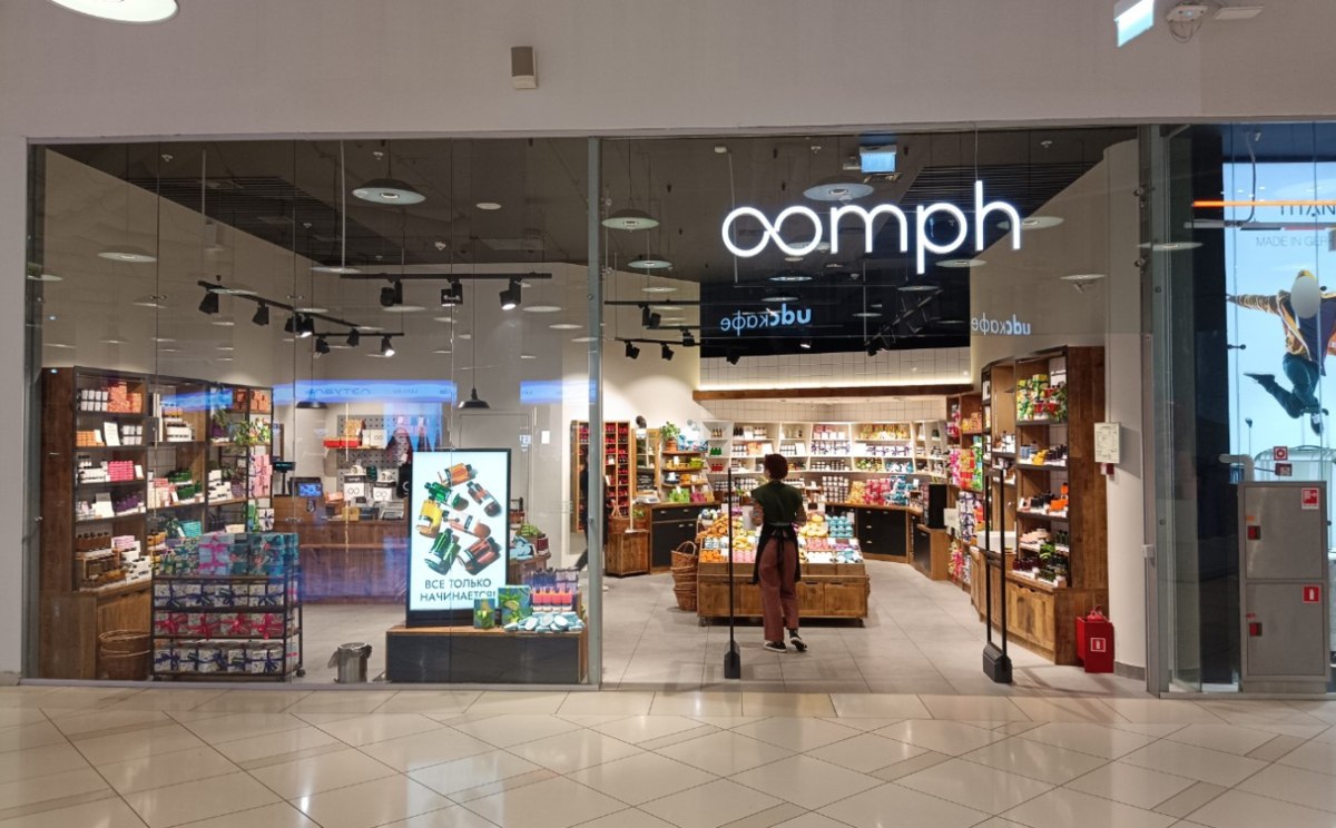 Сеть магазинов косметики Oomph подала заявление о банкротстве