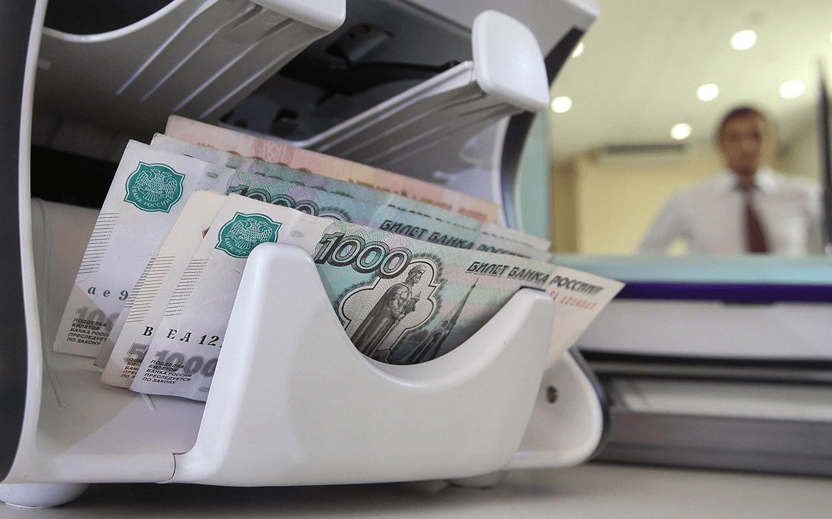 Обзор деловых новостей: кредитование, микроэлектроника и зарплаты