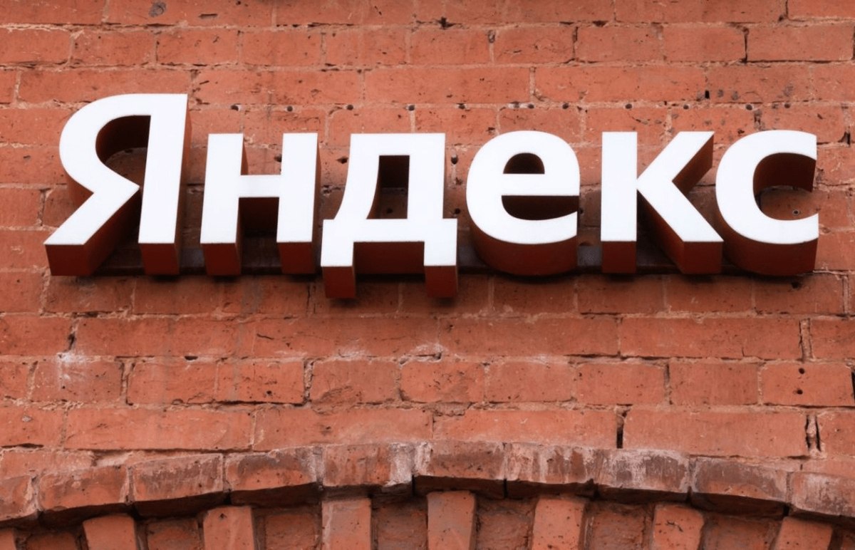Яндекс представил новую модель Alice AI Foundation