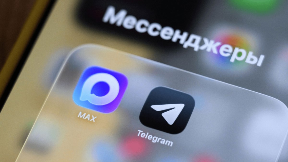 Исследователи заявили о наличии скрытых функций слежки в мессенджере VK
