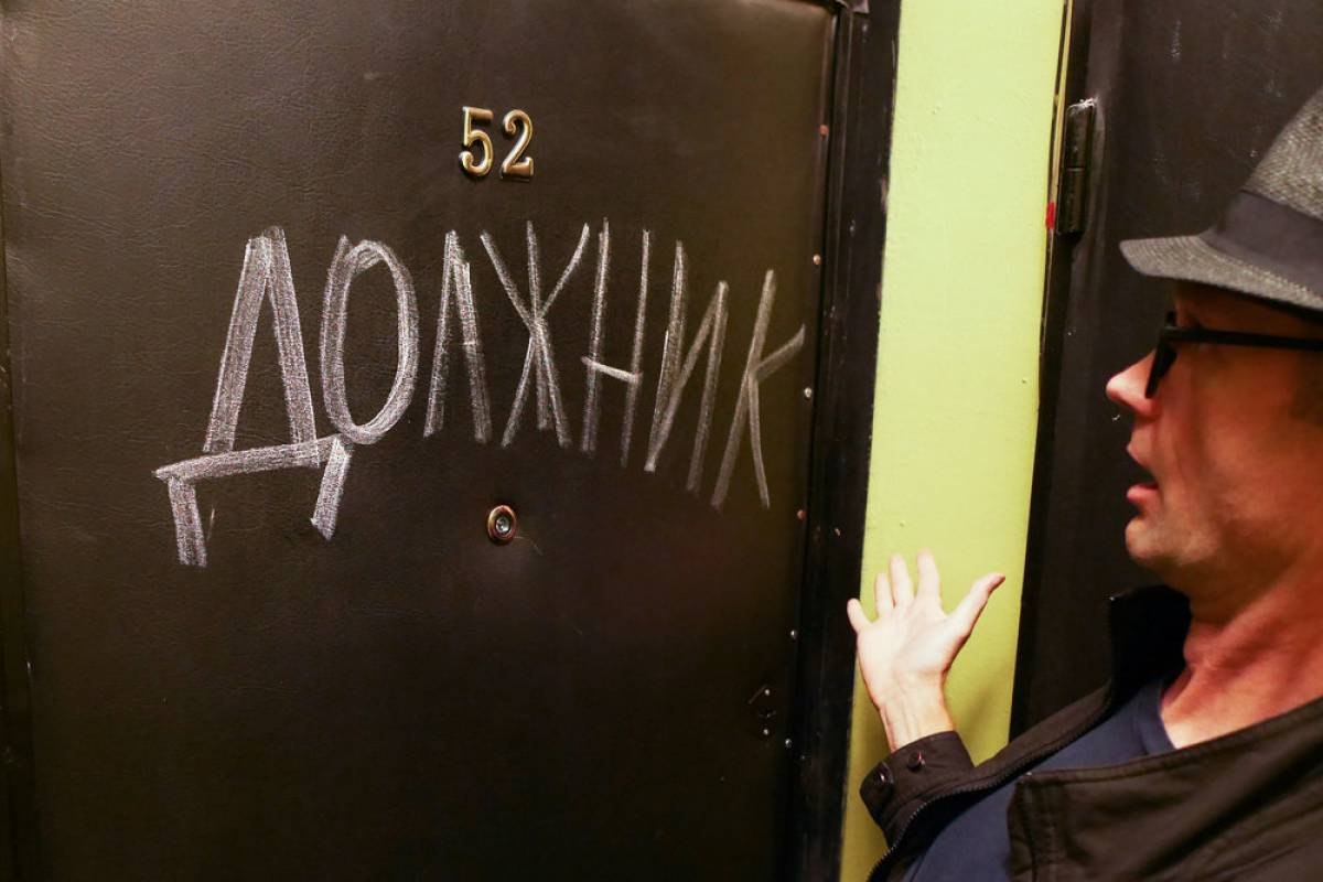 Обзор коллекторского бизнеса в России