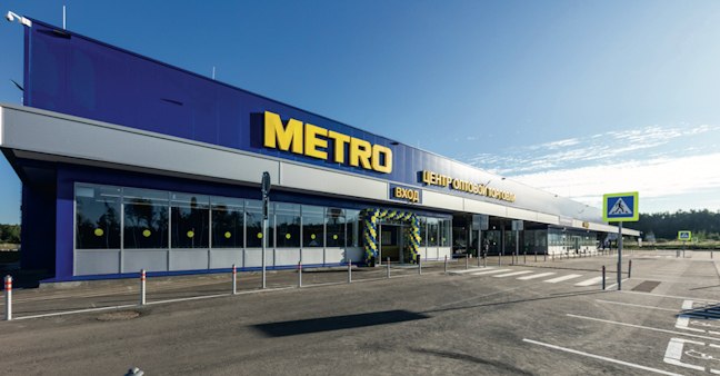 Российские активы Metro Cash & Carry переданы во временное управление