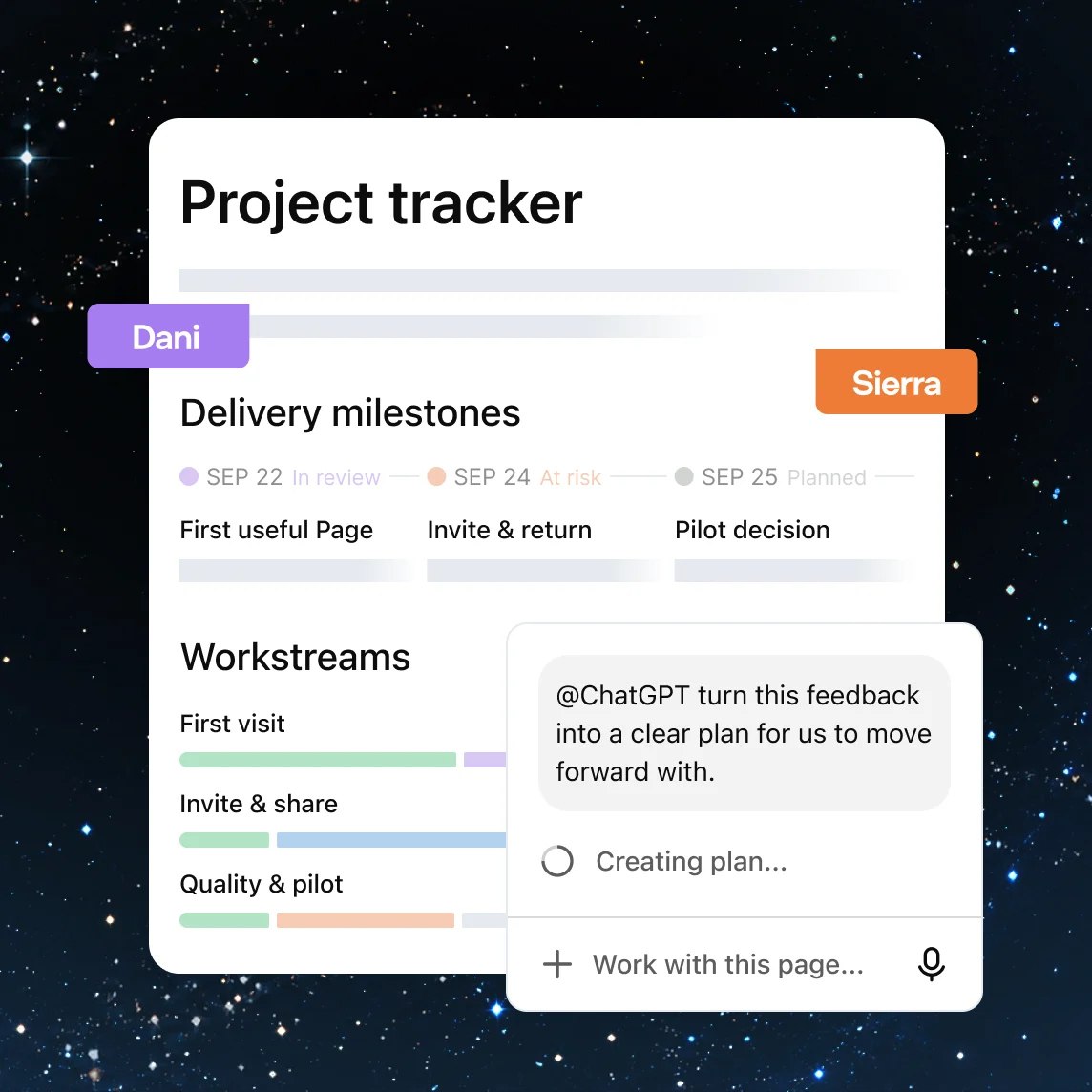 В ChatGPT появилась функция Space для совместной работы