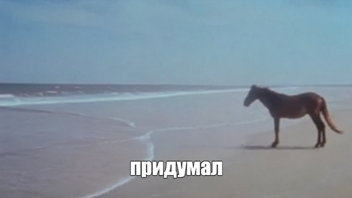 Переосмысление концепции приложения для изучения языков