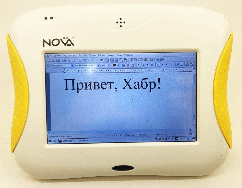 Обзор винтажного планшета Fourier Nova 5000