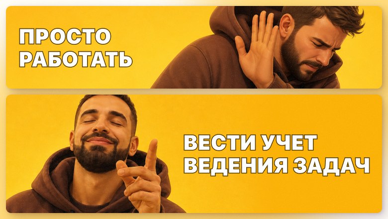 7 способов убить канбан-доску