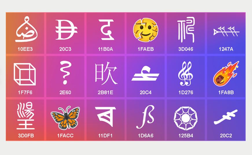 Дайджест новостей: DNS, Kalypta, Unicode 18 и другие события