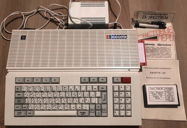 История создания советских клонов ZX Spectrum