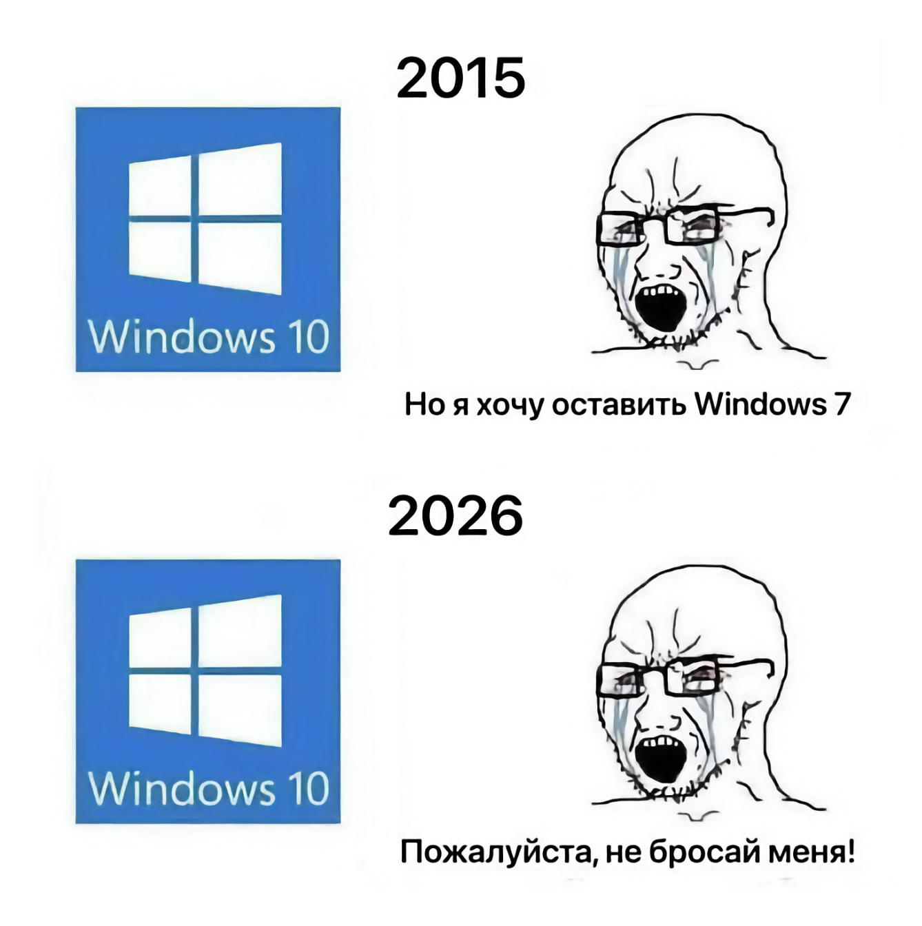 Microsoft включает Memory Integrity в Windows 11