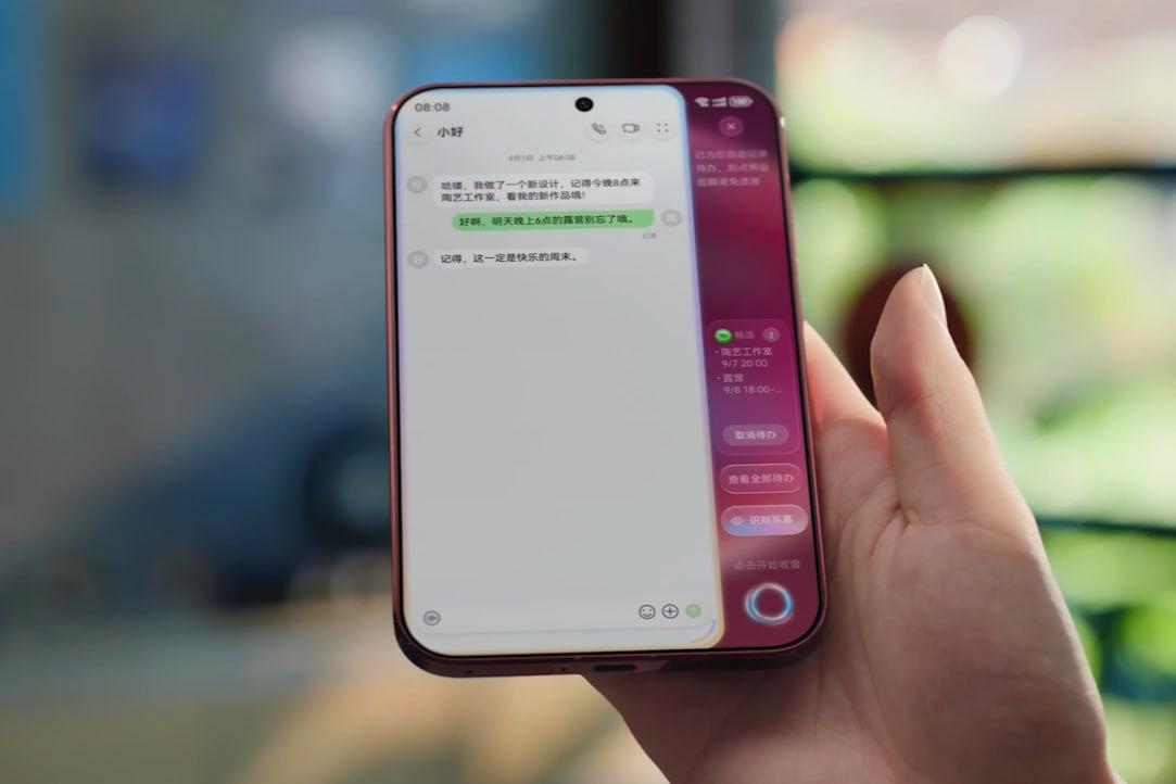 Huawei представила смартфон Pura X View