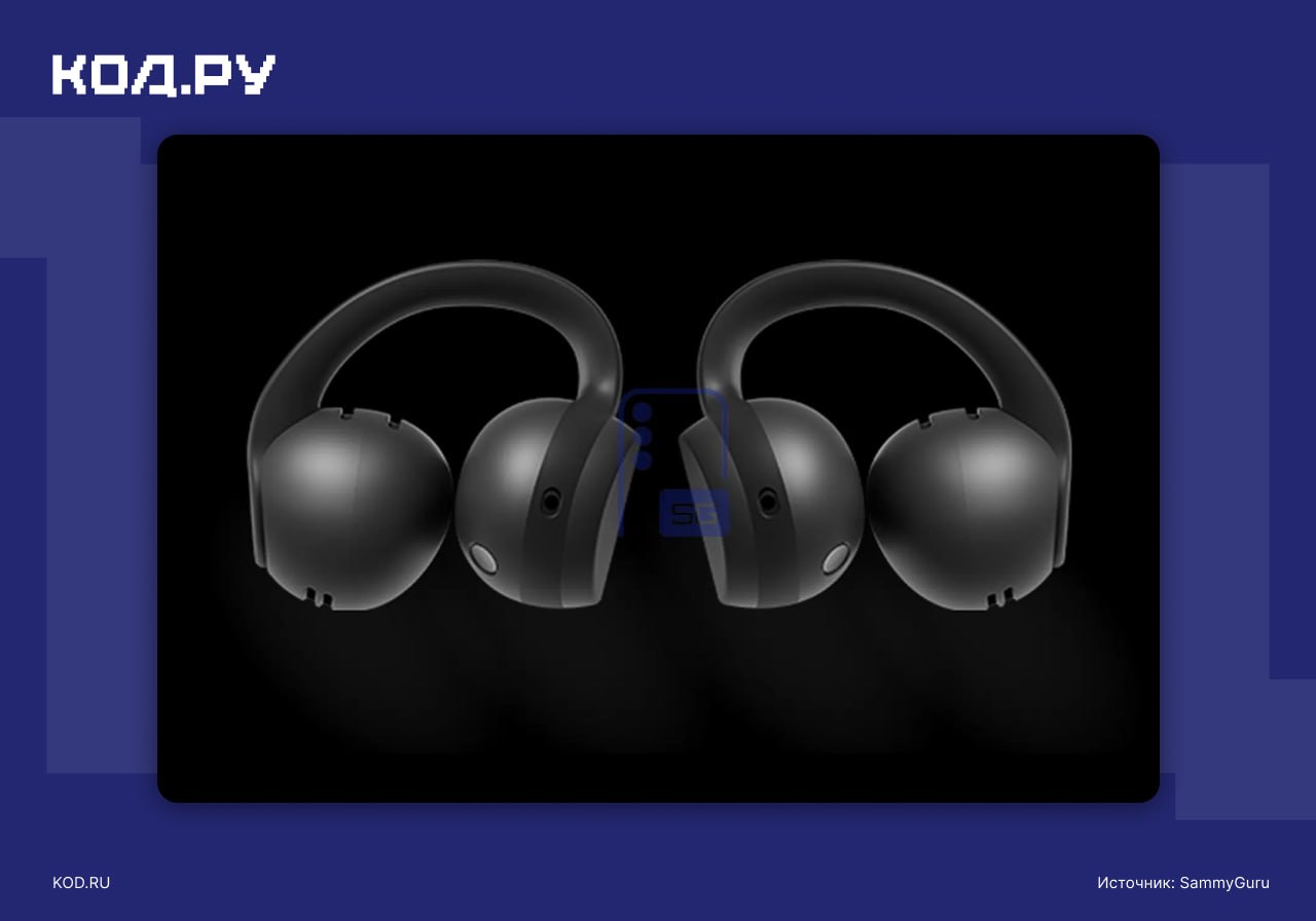 В коде One UI обнаружены рендеры наушников Galaxy Buds On