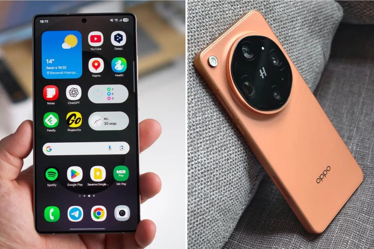 Альтернативы iPhone 18 Pro