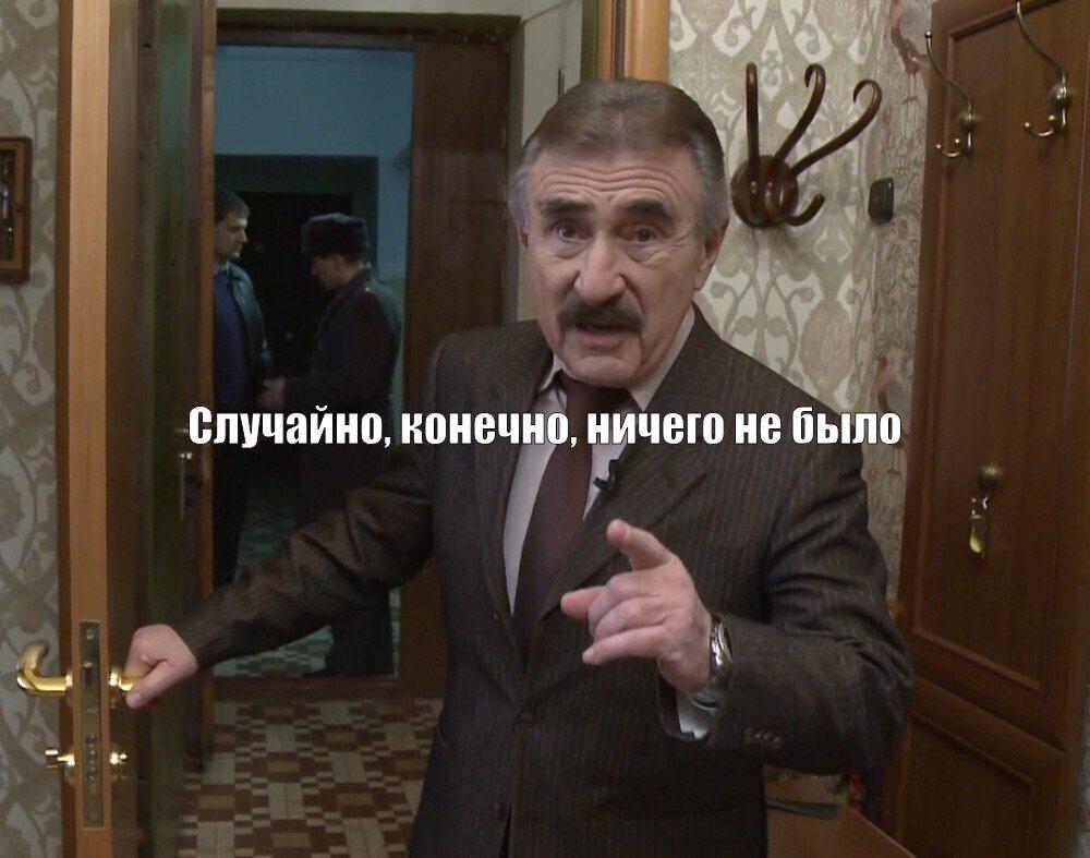 Gemini случайно получила доступ к системам реальных компаний