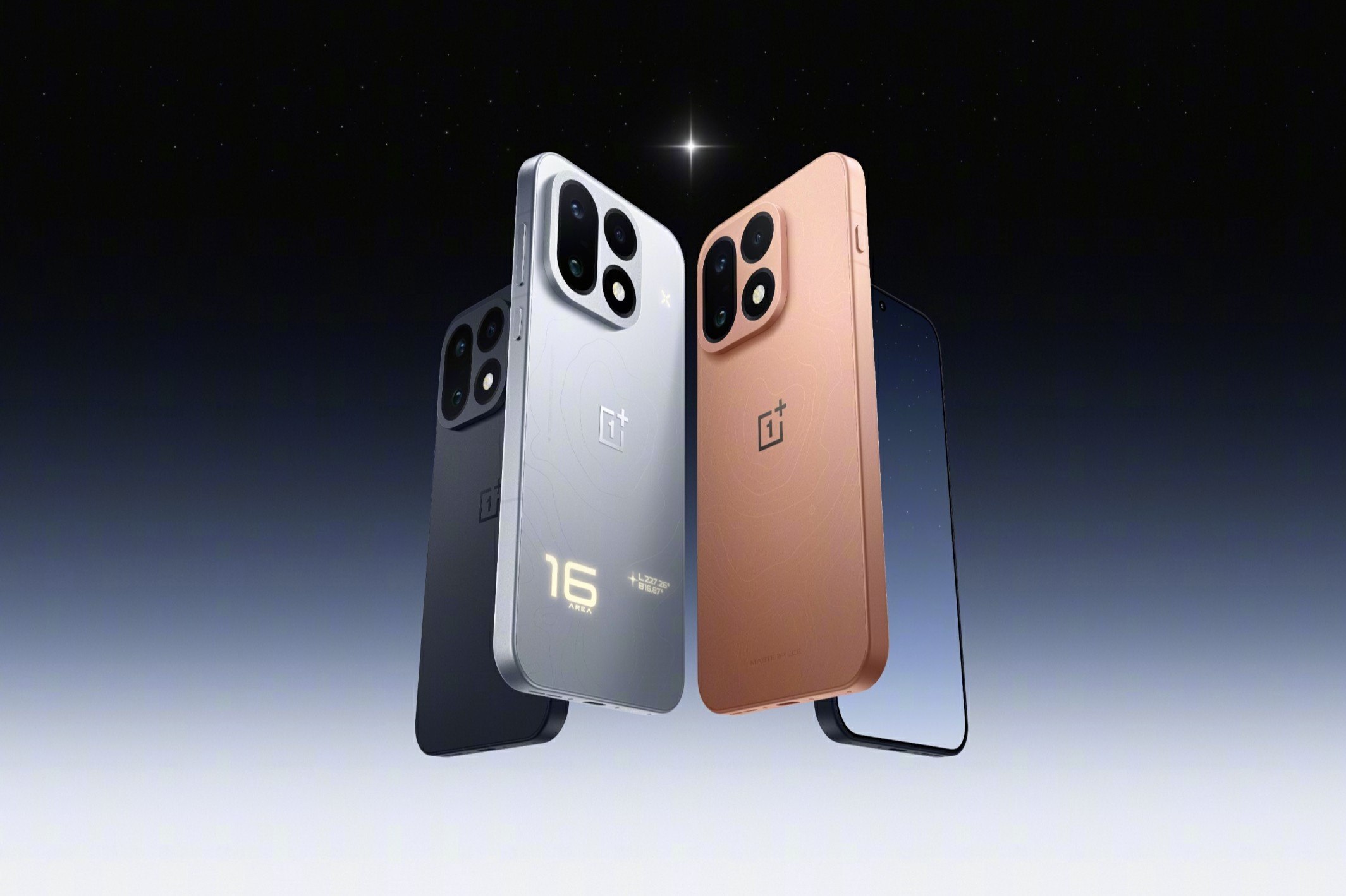 OnePlus открыла предзаказ на OnePlus 16 в Китае