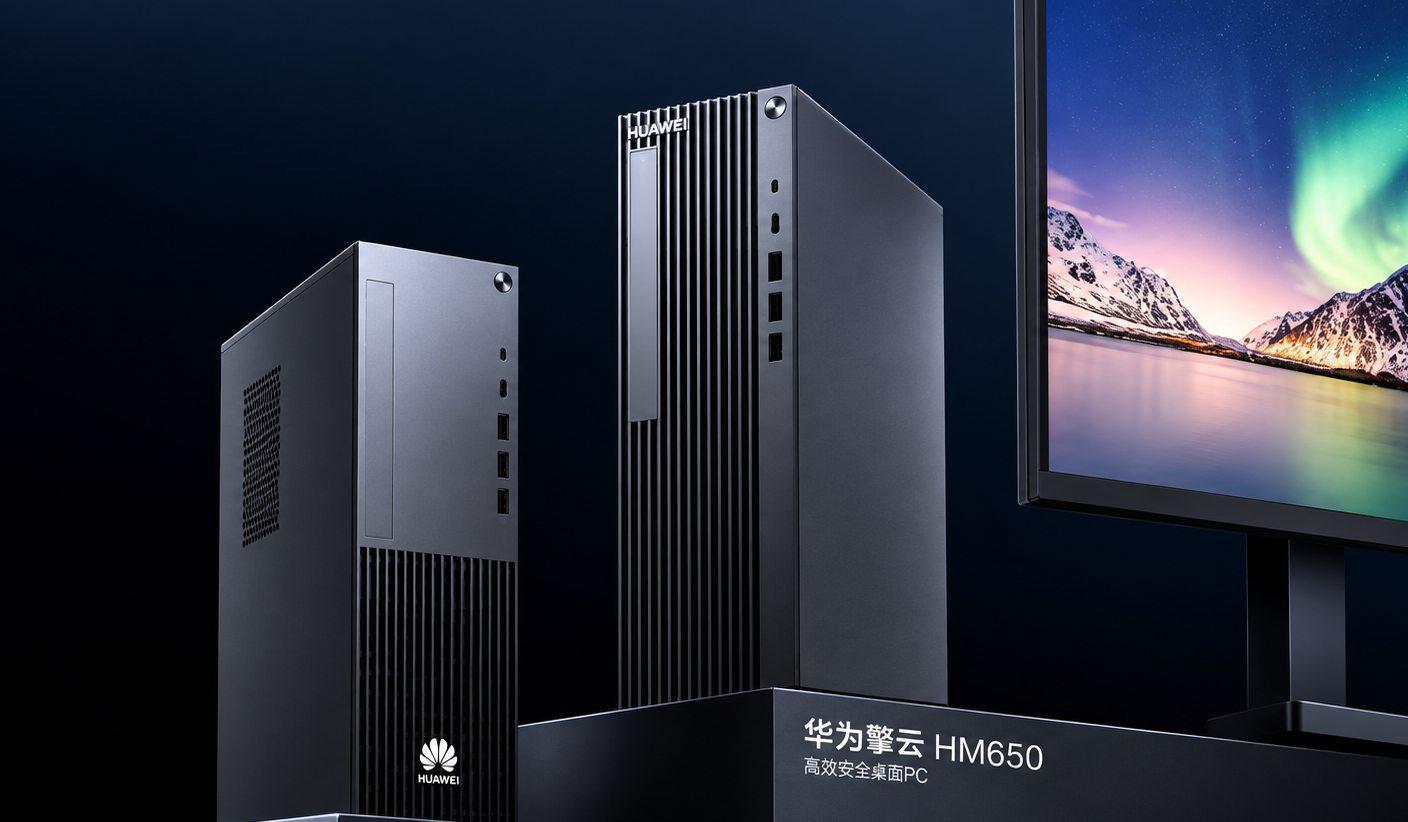 Huawei представила настольный ПК Qingyun HM650 на HarmonyOS