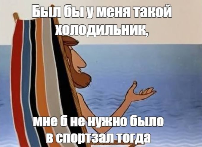 Обновление ПО Samsung вывело из строя умные холодильники