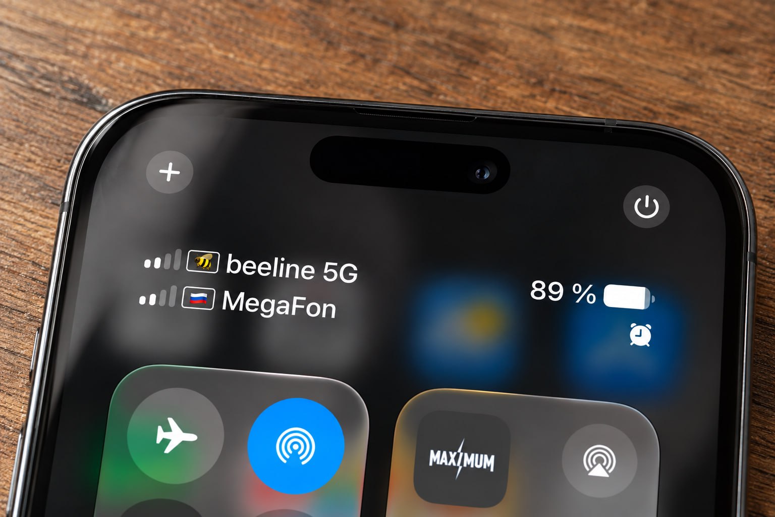 Как включить 5G на iPhone в России