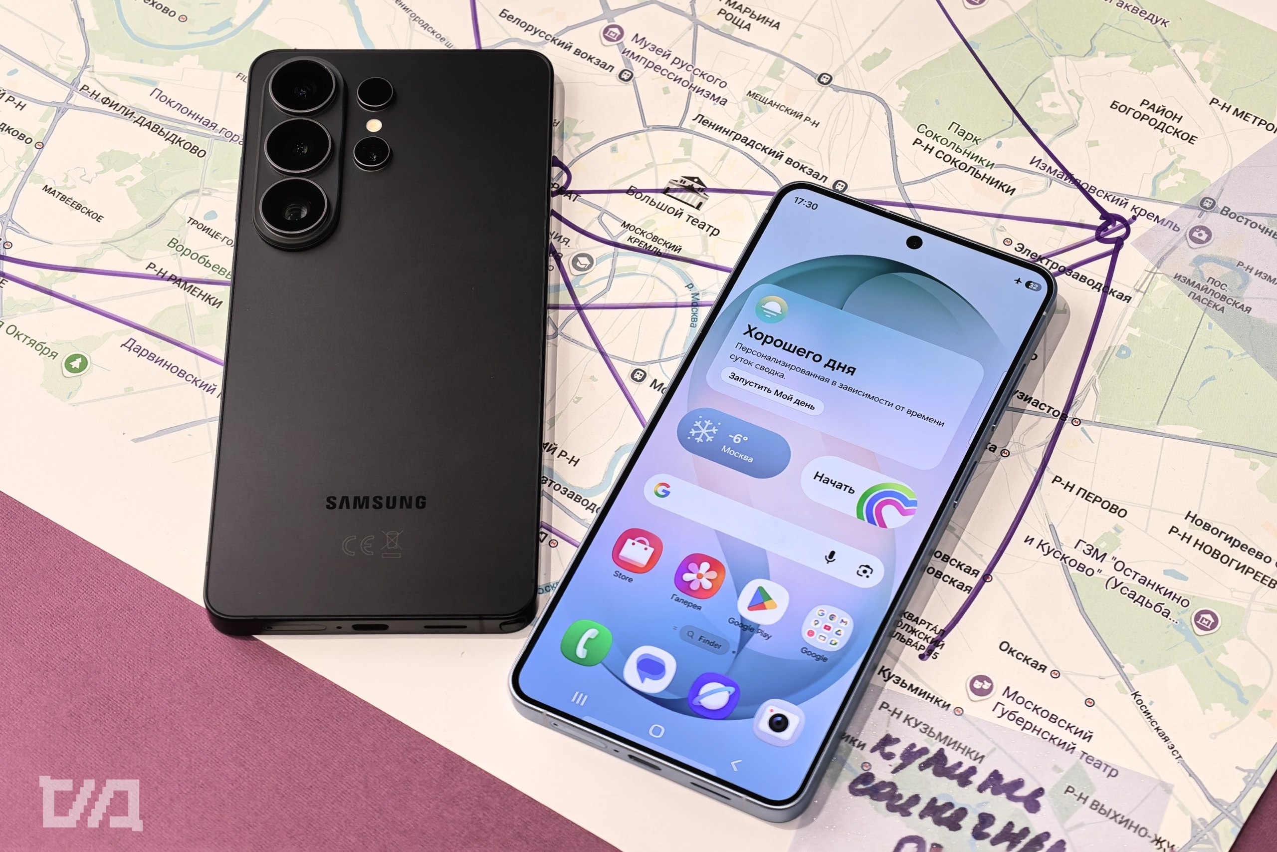 Samsung обошел Apple на российском рынке смартфонов