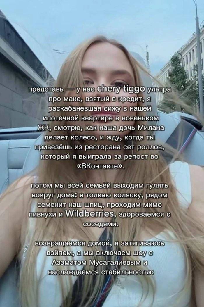Нишевый или NPC: размышления об уникальности и авторстве жизни