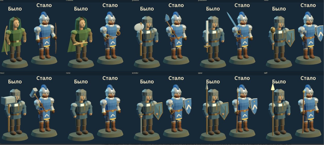 Использование Opus 5.5 для генерации игровых ассетов
