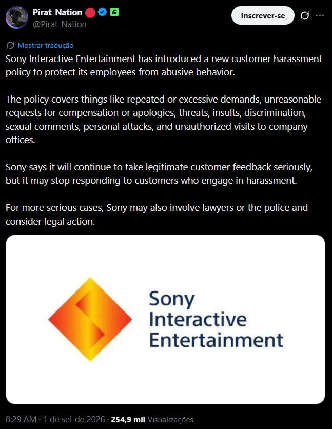 Блокировка аккаунта PlayStation за оскорбление поддержки
