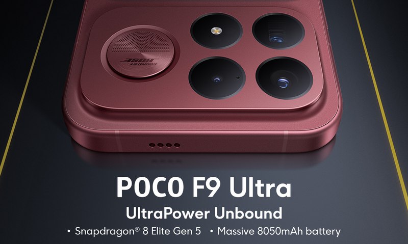 Анонсирован флагман POCO F9 Ultra