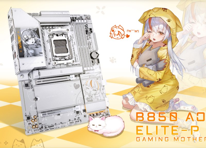 Обзор материнской платы Gigabyte B850 Aorus Elite-P Ice
