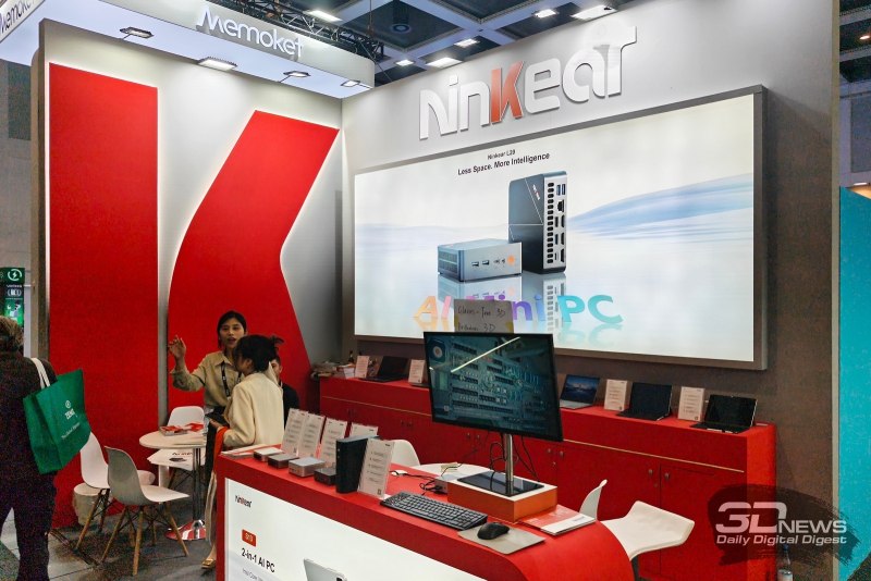 Новинки Ninkear на выставке IFA 2026