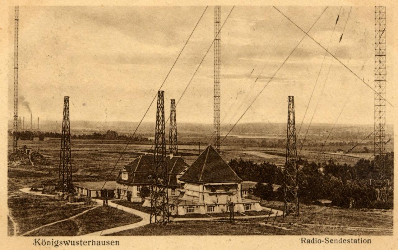 История радиостанции в 1917 году