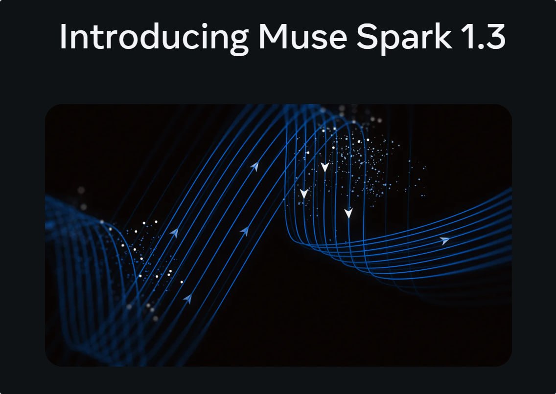 Meta выпустила обновление Muse Spark 1.3