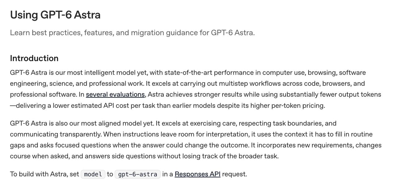 OpenAI выпустила руководство по API для модели GPT-6 Astra
