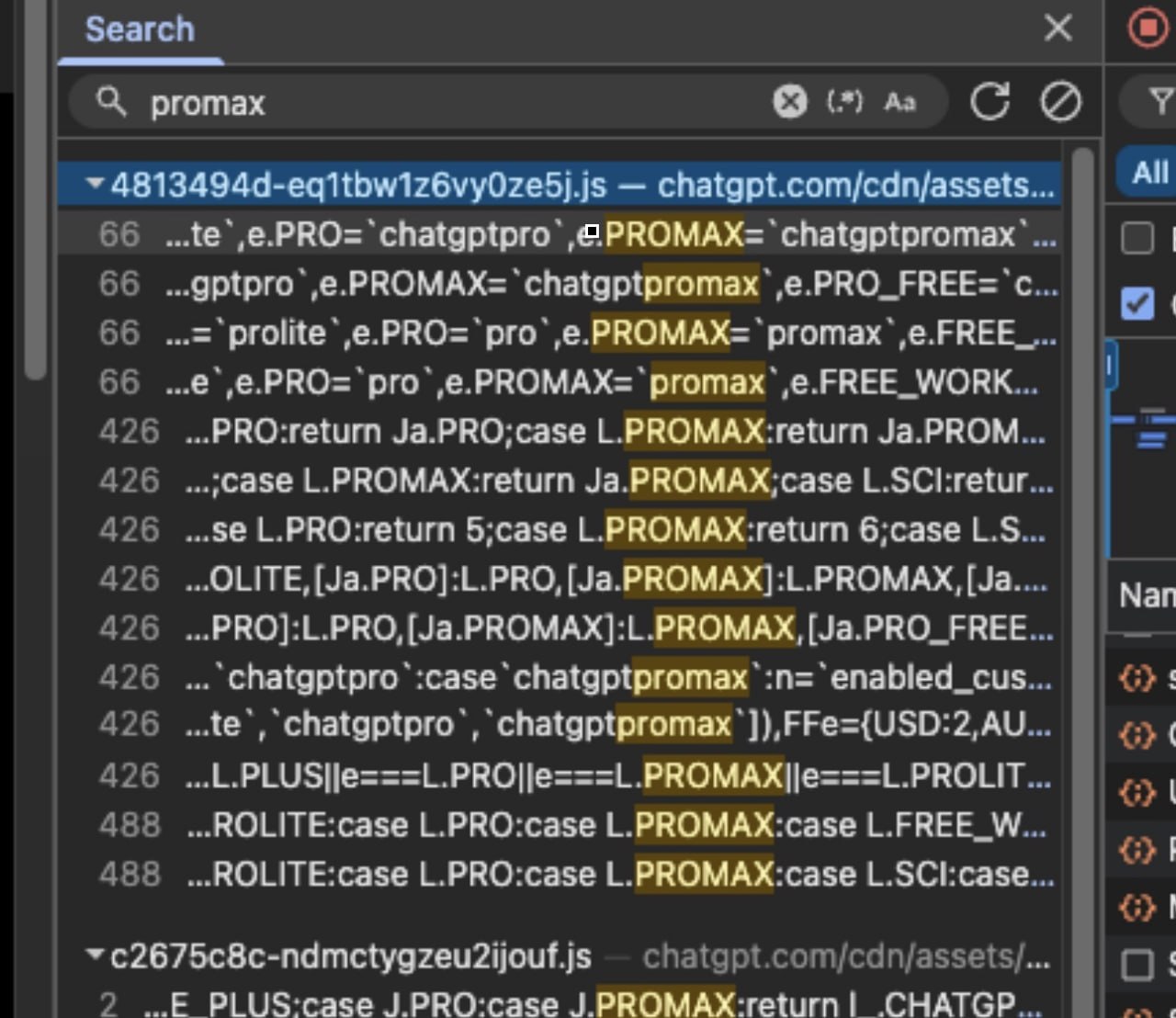 OpenAI готовит тариф ChatGPT Pro Max стоимостью от $200