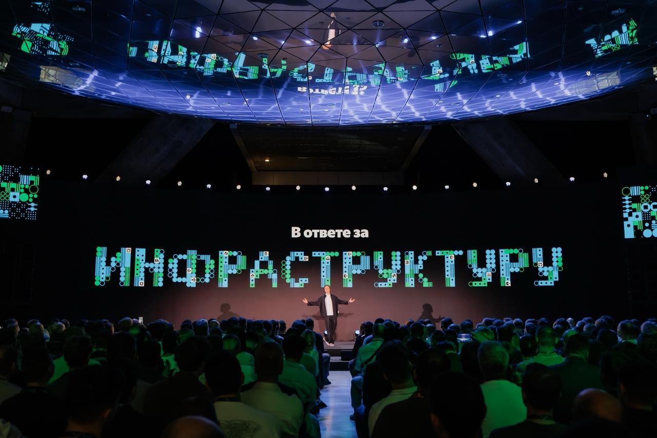 Yandex Cloud обновил Stackland для AI и Big Data