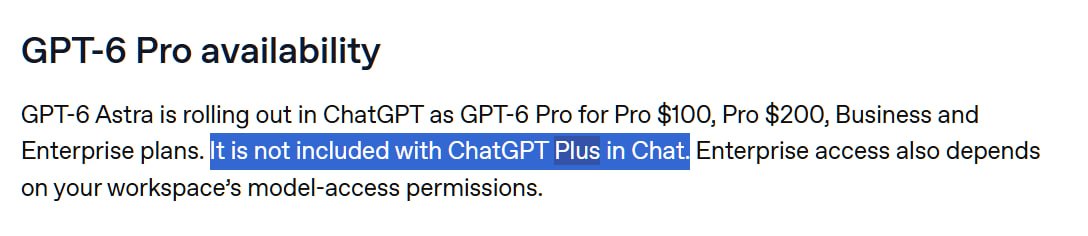 OpenAI раскрыла лимиты и условия доступа к GPT-6 Astra
