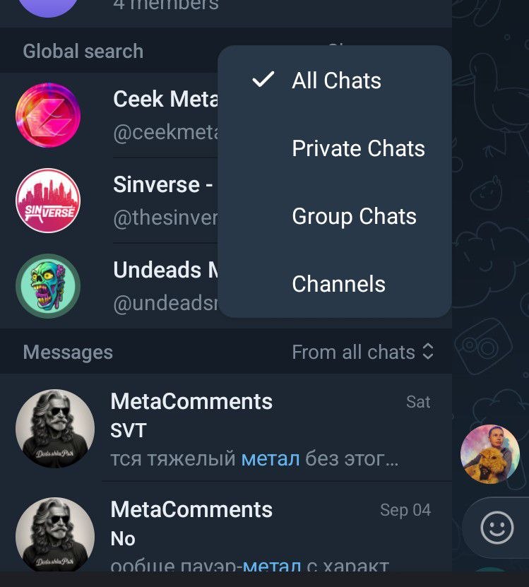 Проблемы с поиском в Telegram