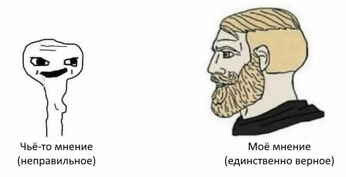 Критика заявлений о решении математических задач с помощью LLM